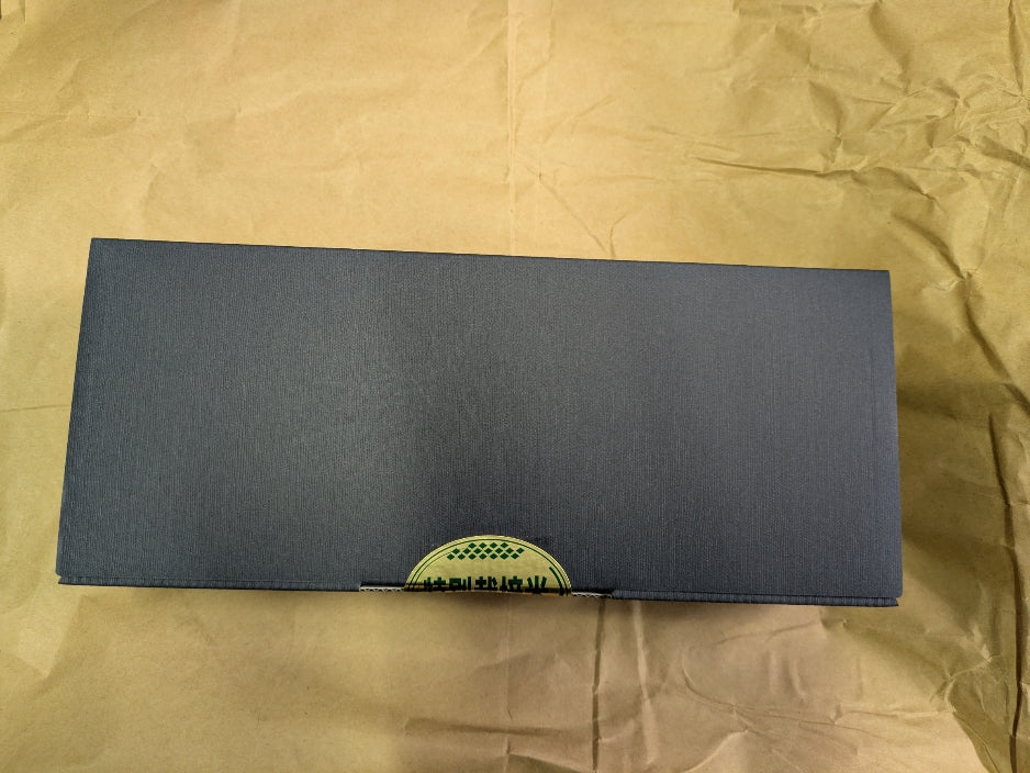 贈答用セット　令和７年産