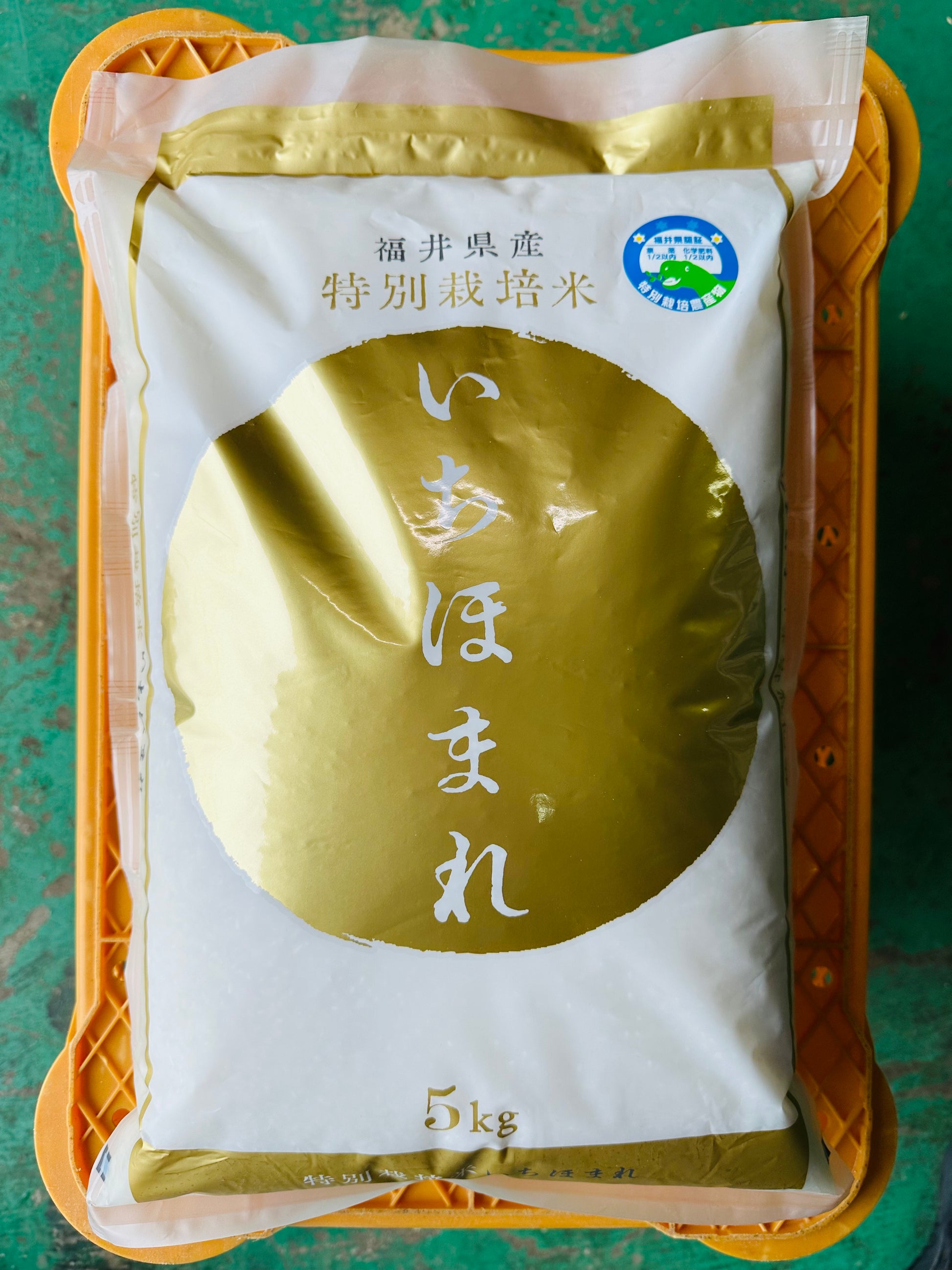 超希少 福井県産 新米 いちほまれ 30kg 冷暗所保管品 未開封品 超希少 福井県産 新米 いちほまれ 30kg 冷暗所保管品 未開封品